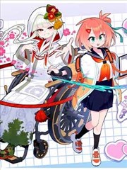 镇魂街